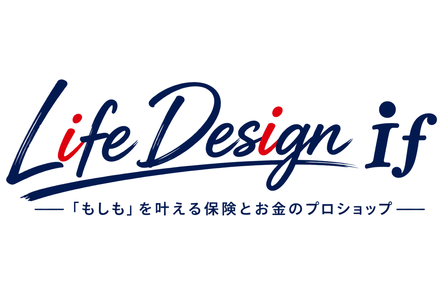 Life Design if